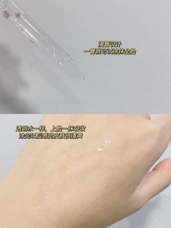 有哪些護膚品你覺得買了沒用但實際上很有用的東西？