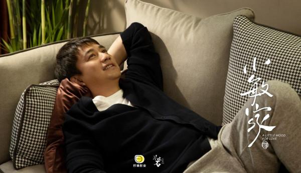 《小敏家》可能會有的3大戲劇衝突:金佳駿陳佳佳會戀愛最明顯 《小敏家》可能會有的3大戲劇衝突:金佳駿陳佳佳會戀愛最明顯