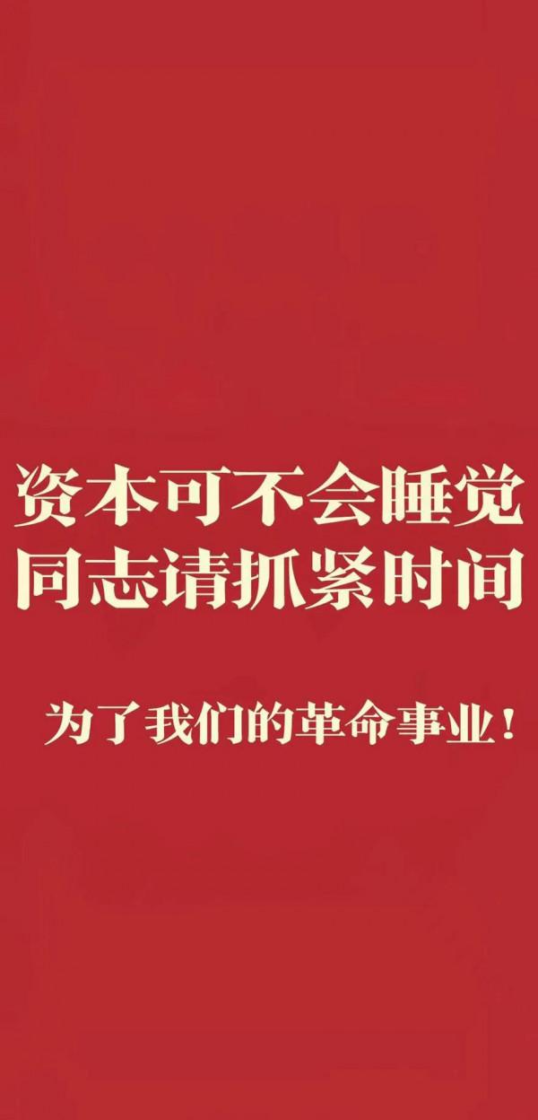 不要輕易否定對方