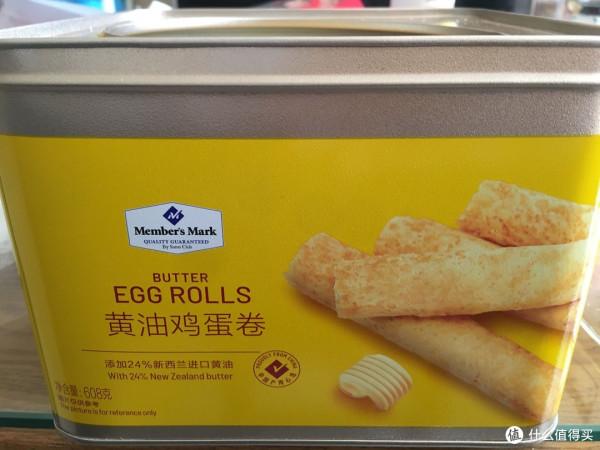 山姆會員店最值得入手的都在這裡！2021年無限回購的好物盤點