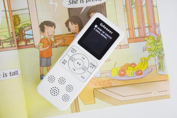 復讀機怎麼選？傳統傾聽者與智慧AI超記牛對比測試