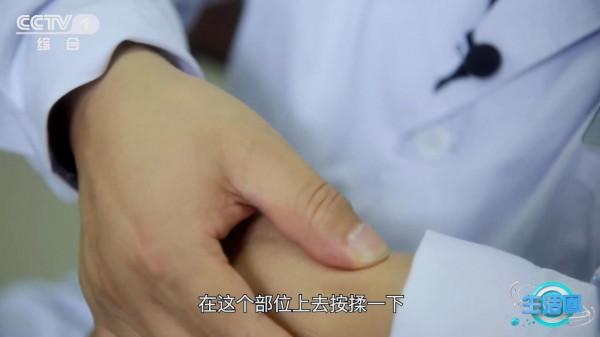 按摩這個穴位，幫你補肺氣，提高免疫力