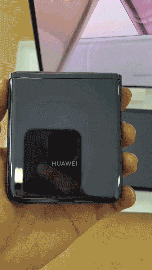 華為釋出會倒計時:12月23日15:30正式開始 華為釋出會倒計時:12月23日15:30正式開始