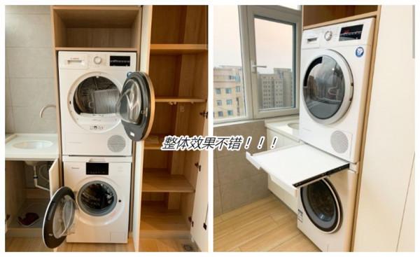 脫離濾鏡的“網紅裝修”，真是頻頻翻車！不建議大家效仿