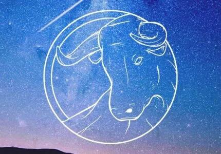 金牛座神話故事和性格