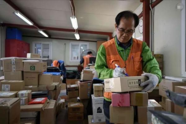 首爾現狀,一起看看真實的首爾 首爾現狀,一起看看真實的首爾