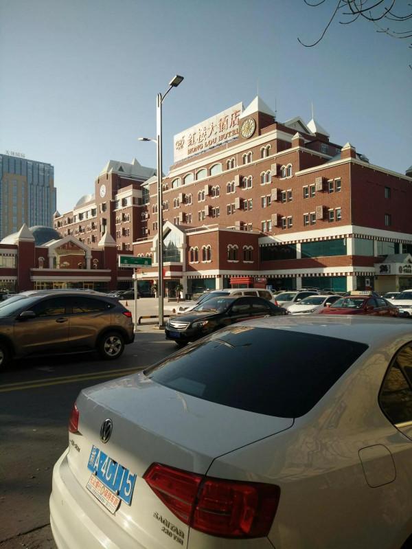 北京人在新疆 北京人在新疆