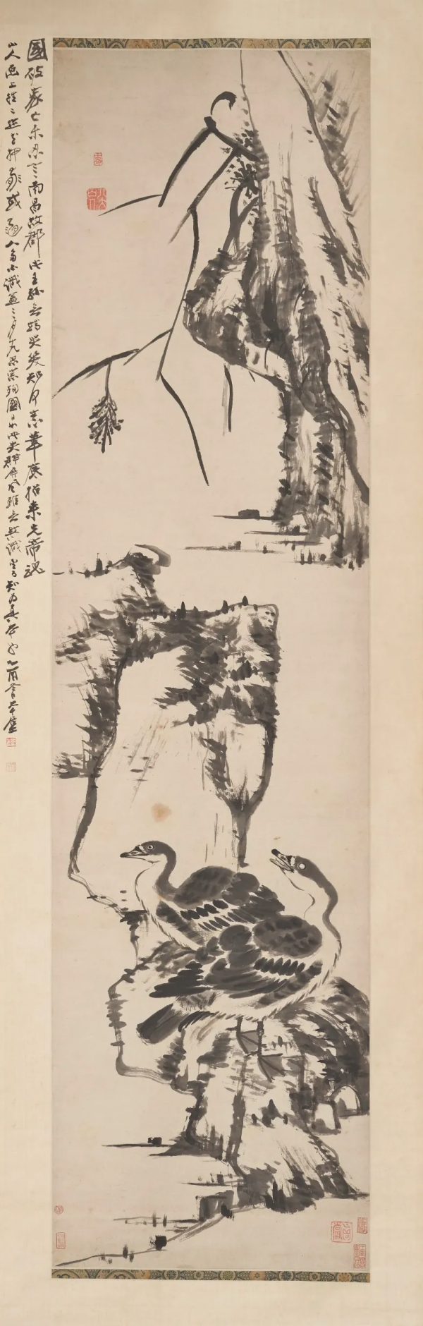 十竹齋拍賣（北京）2021秋拍精品巡展開啟