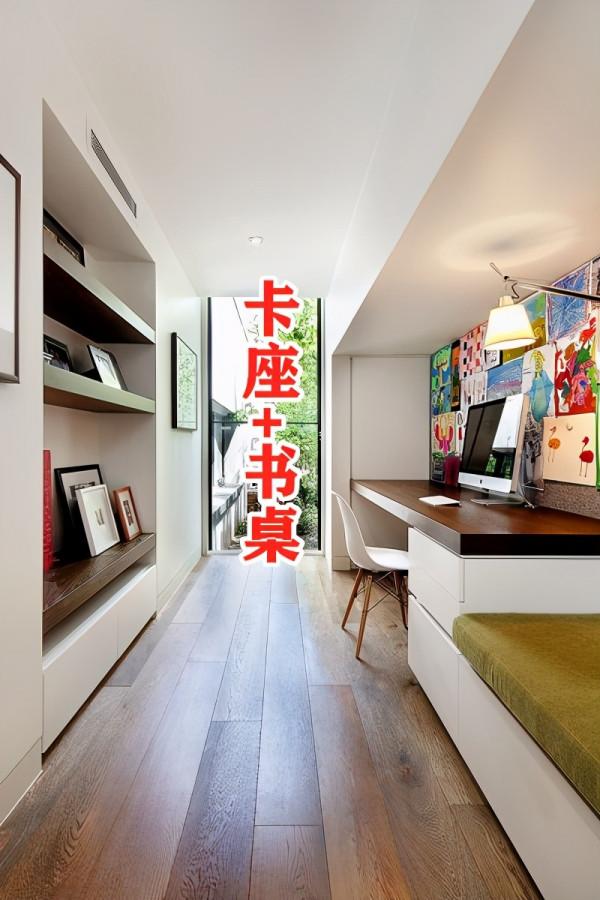 家裡這7種卡座組合設計,也許只有嘗試過,才知道實用性有多強 家裡這7種卡座組合設計,也許只有嘗試過,才知道實用性有多強