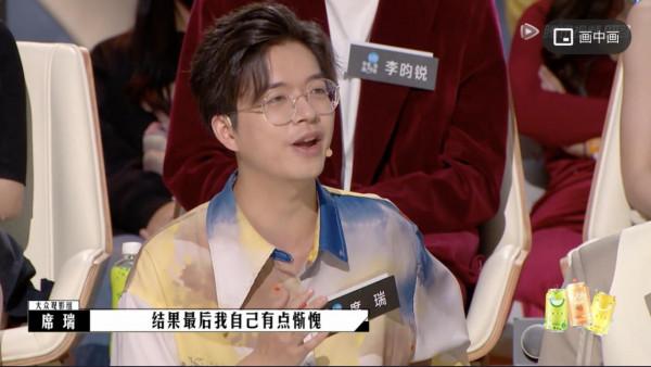 《導演請指教》:韓雪逆風翻盤,男性視角講女性電影引爭議 《導演請指教》:韓雪逆風翻盤,男性視角講女性電影引爭議