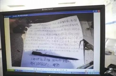 老師懷疑孩子考試作弊沒給成績,父母教科書級處理方式獲網友大讚 老師懷疑孩子考試作弊沒給成績,父母教科書級處理方式獲網友大讚