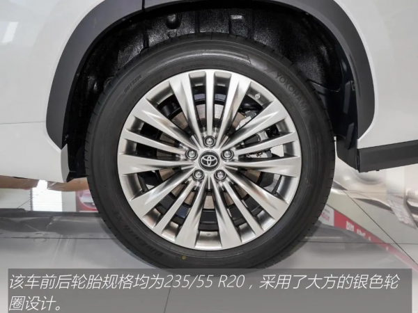 2022款漢蘭達：全新歸來的標杆，這實用大7座還是香