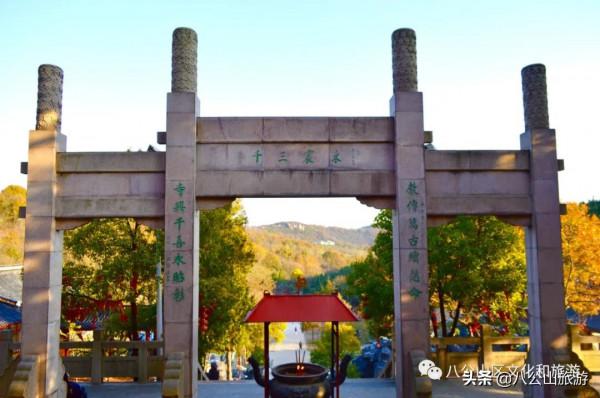 初冬的八公山風景區，最新靚照來了！