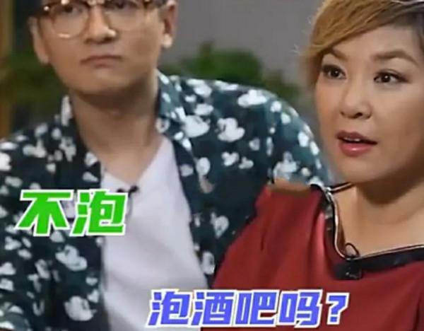 魏晨一個靠譜的老年人