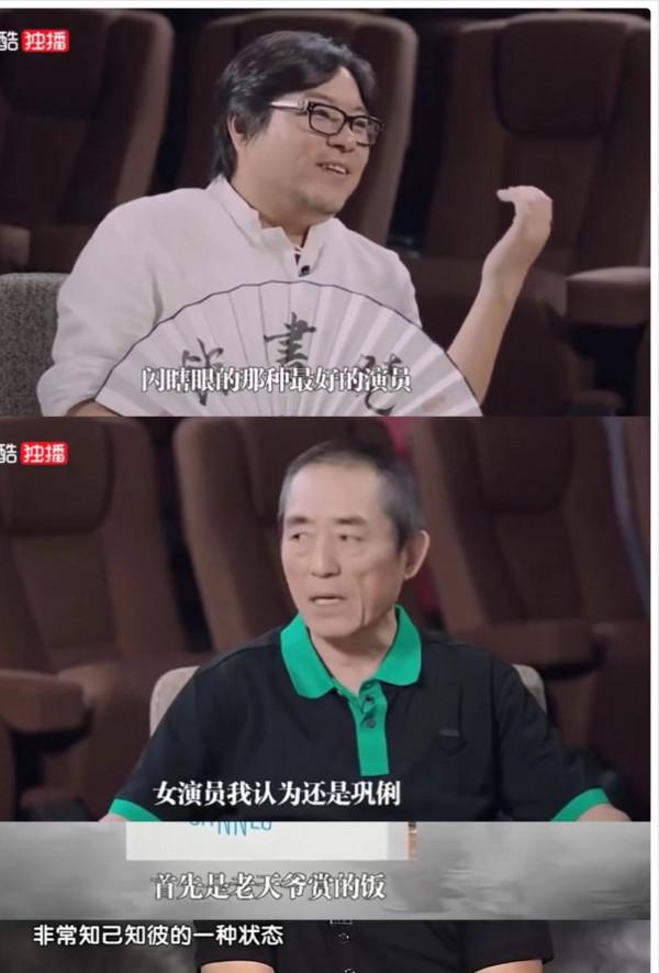 謀女郎顏值進化史：從高階臉鞏俐到甜美劉浩存，誰更勝一籌？