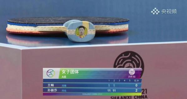 孫穎莎馬龍夢幻聯動