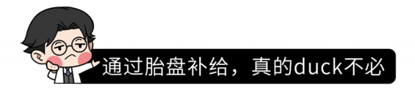 “胎盤”產業鏈曝光,價格不菲!食用人類胎盤,養生還是作死? “胎盤”產業鏈曝光,價格不菲!食用人類胎盤,養生還是作死?
