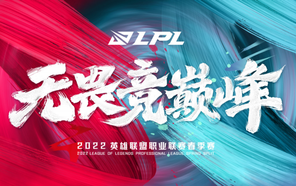 DK真倒了！外媒釋出全球戰力排行，LNG第二，DK僅位列第七名