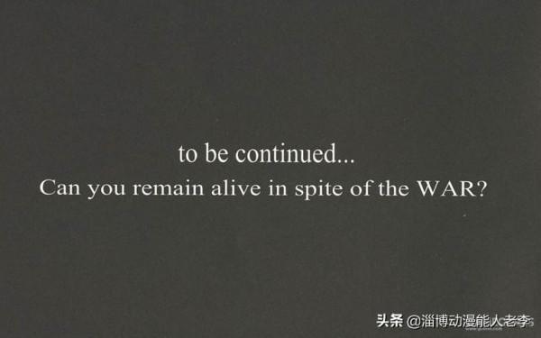 轉自《高達 THE ORIGIN》：新修版初代高達修了啥？