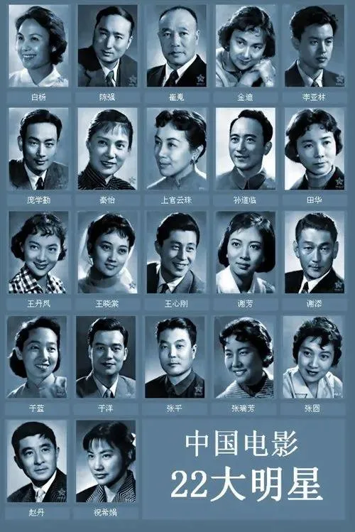 國產演員天花板，把我看跪了