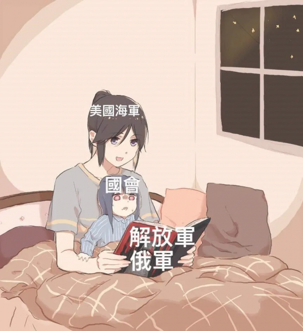 2030年中國將有1000枚核彈頭，美國人到底哪來的資料？