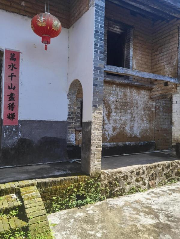 清朝道光十八年的瓷碗,竟然出現在廣西博白大車坪 清朝道光十八年的瓷碗,竟然出現在廣西博白大車坪