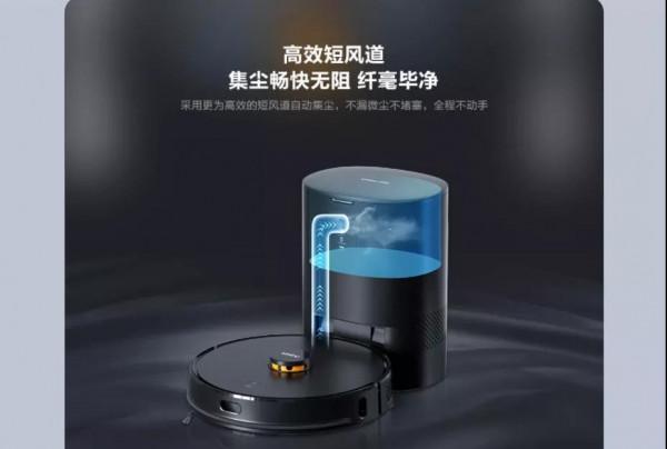 樂橙推出掃地機器人，精準導航，自動規劃