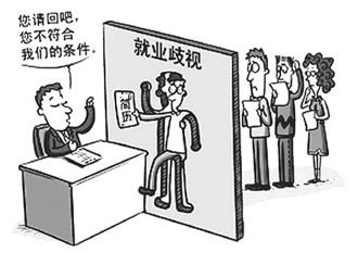 教育部傳來好訊息，高校錄取“天平”更公正，22年考生有福了