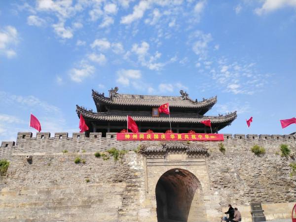 重大考古發現，大邑商與大邑周是武王克商前後對同一古城邑的美稱