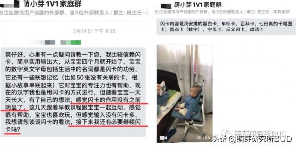 “雙減”、教育大改，做這3種父母，更容易獲得雙贏