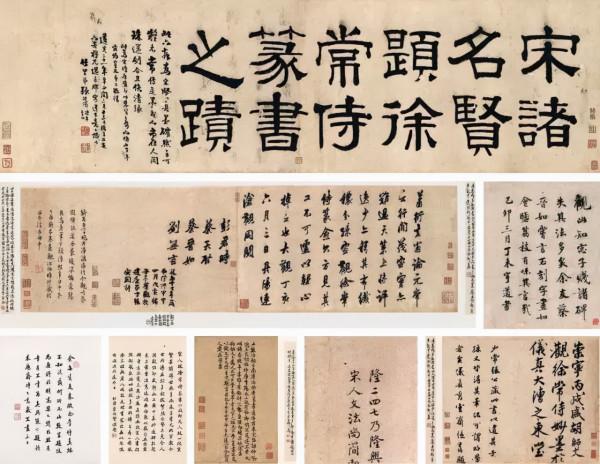 一字千金！一封家書124個字，拍出2.07億