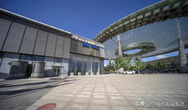 這份“年終獎”，集團3個特色園區組團領取