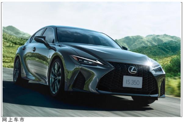 不負“咬地鯊”之名！雷克薩斯IS改裝套件釋出，四出排氣造型惹眼
