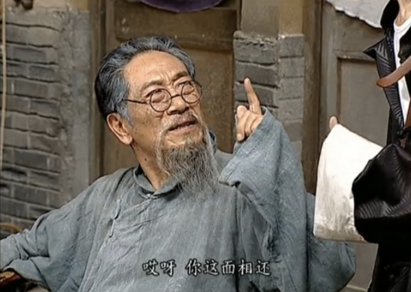 《地下交通站》為什麼沒有被噴成神劇？