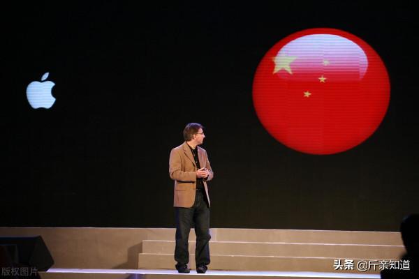 榮耀CEO：蘋果也有短板；榮耀要多方面快速追趕、超越蘋果