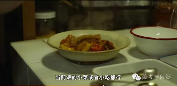 走進小森林之秋季篇