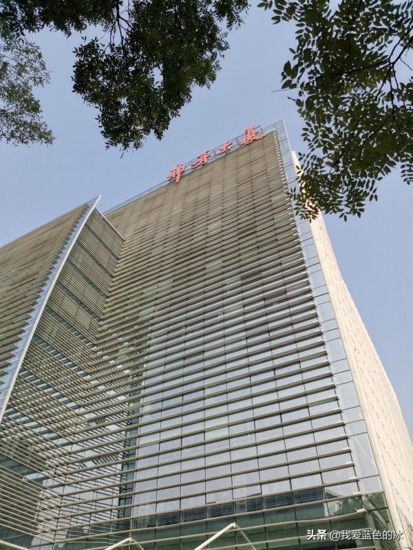 到北京旅遊住的第一家酒店