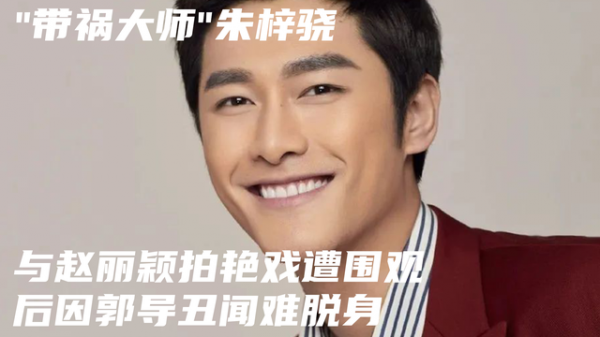 7位過氣藝人現狀：有人“卑微求工作”，有人哭窮兜裡只剩100萬