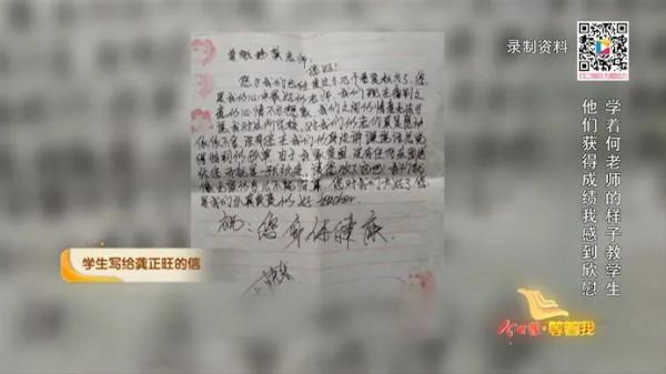 那個自卑膽小的孩子，終究活成了自己夢想中的樣子