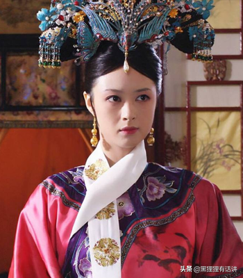 花10分鐘瞭解清朝28位皇貴妃的7種結局！再看宮鬥劇不頭疼