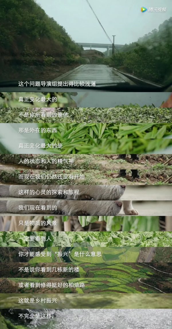 一部在笑和哭之間反覆橫跳的綜藝，向生活說你好