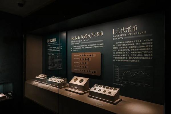 錢錢錢錢錢!北京這兒全是錢 錢錢錢錢錢!北京這兒全是錢