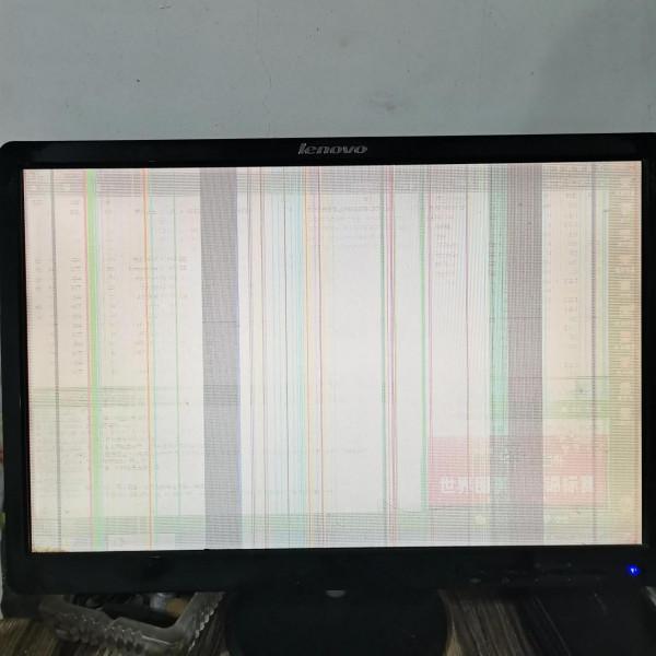 我使用的聯想產品