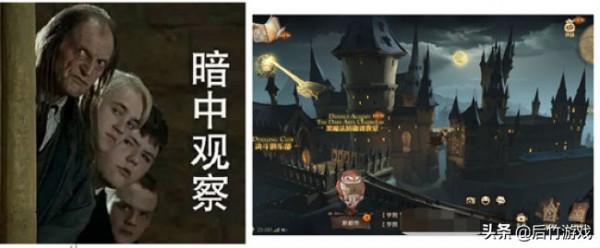 全新卡牌RPG手遊，《哈利波特：魔法覺醒》“動態節奏”絕無僅有