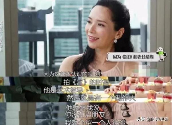 細數49位&OpenCurlyDoubleQuote;香港小姐&rdquo;冠軍：美人正在遲暮，再無歲月可回首