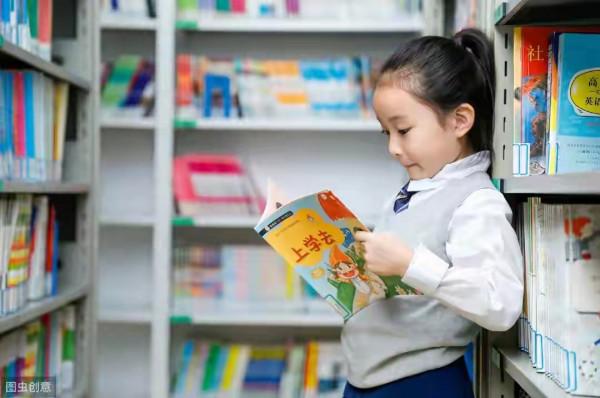 4個月,我讓不識字的5歲女兒掌握1000個漢字,實現自我閱讀(二) 4個月,我讓不識字的5歲女兒掌握1000個漢字,實現自我閱讀(二)