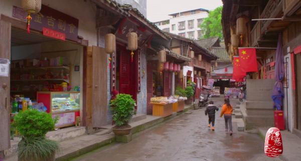 恩陽：巴山巴水孕育一座恩義之城