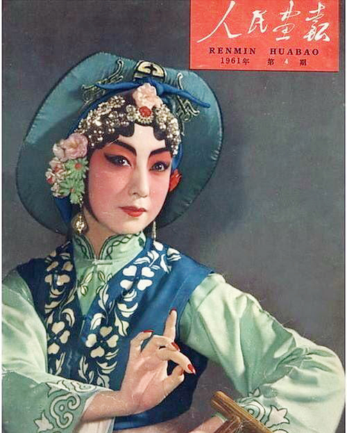 懷念2021年去世的十位老藝術家 吳孟達68歲 楊在葆王景愚李志輿85歲 懷念2021年去世的十位老藝術家 吳孟達68歲 楊在葆王景愚李志輿85歲