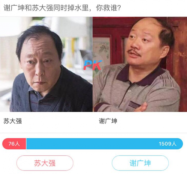 至今恩愛如初的6對明星夫妻,最長相戀34年,這才是榜樣 至今恩愛如初的6對明星夫妻,最長相戀34年,這才是榜樣