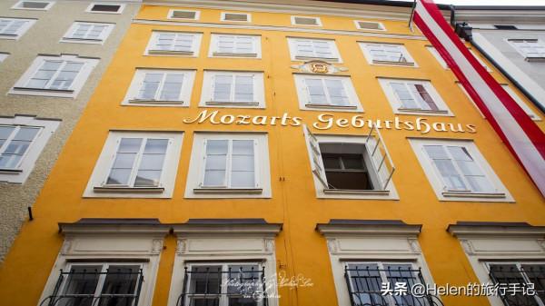 莫扎特的故鄉，人口不足20萬，也是電影《音樂之聲》的取景地